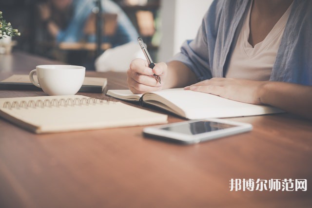 黔南民族幼兒師范高等?？茖W(xué)校介紹、地址