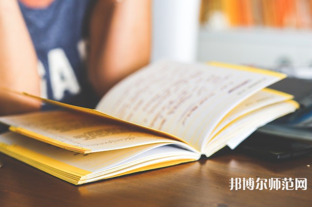 華南師范大學介紹、地址
