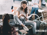 華中師范大學(xué)武漢傳媒學(xué)院介紹、地址