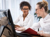 南京特殊教育師范學院介紹、地址