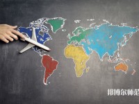 陜西師范大學(xué)介紹、地址