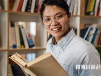 云南師范大學(xué)介紹、地址