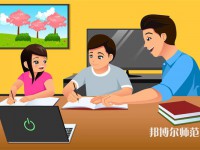 北京師范大學(xué)珠海分校介紹、地址