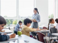 四川師范大學(xué)東校區(qū)介紹、地址