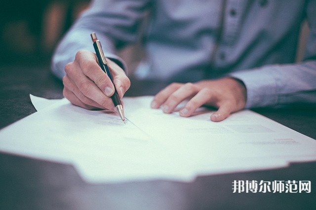 南京師范大學(xué)泰州學(xué)院介紹、地址