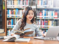 閩南科技師范學(xué)院介紹、地址