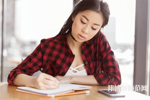 中北師范大學介紹、地址