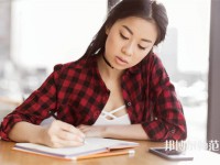 中北師范大學介紹、地址