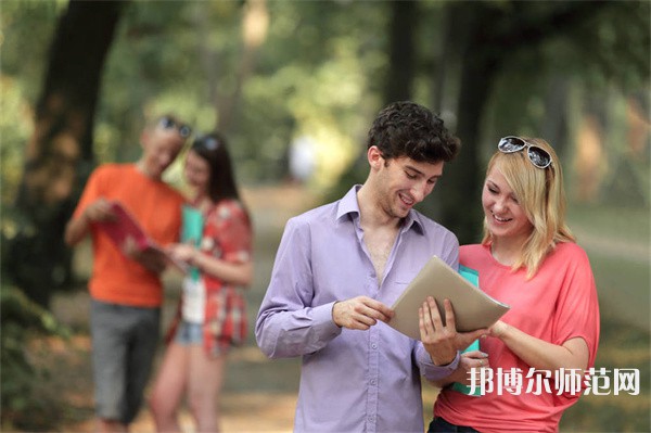 北京語言師范大學(xué)介紹、地址