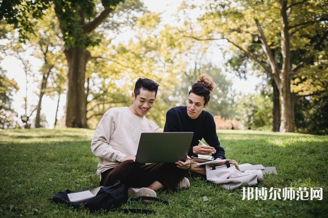 重慶工商師范大學(xué)介紹、地址