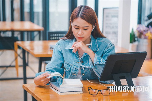 湖南科技大學(xué)瀟湘師范學(xué)院介紹、地址