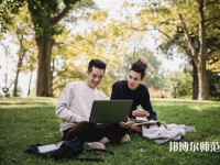 湘潭理工師范學(xué)院介紹、地址