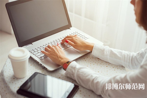 周至縣幼師職業(yè)教育中心介紹、地址