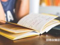 華南農(nóng)業(yè)師范大學(xué)珠江學(xué)院介紹、地址