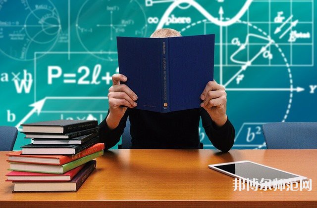 武漢理工師范大學(xué)余家頭校區(qū)介紹、地址