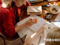 西安第四聯(lián)合幼師職業(yè)中學(xué)介紹、地址