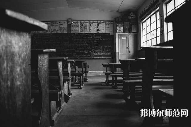 西安工業(yè)經(jīng)濟幼師職業(yè)學校介紹、地址