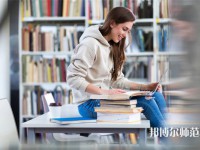 中國海洋師范大學(xué)魚山校區(qū)介紹、地址