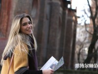 惠州師范學(xué)院介紹、地址