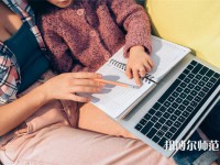 西昌現(xiàn)代幼師職業(yè)技術(shù)學(xué)校介紹、地址