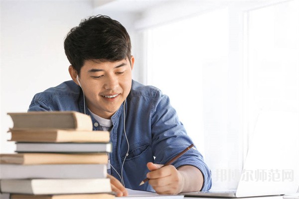 咸陽職業(yè)技術師范學院介紹、地址