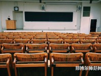 伊春職業(yè)師范學院介紹、地址