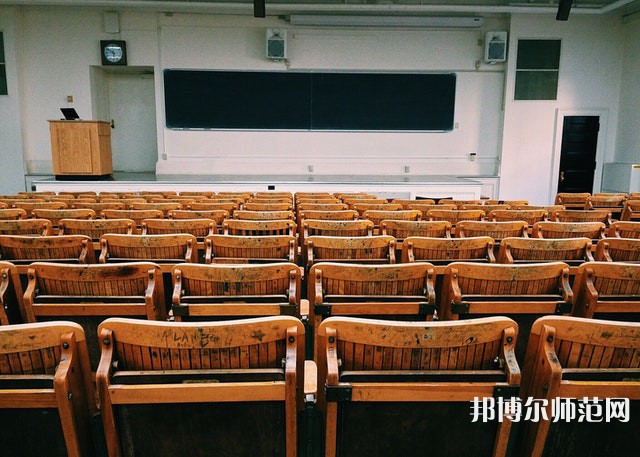 伊春職業(yè)師范學(xué)院介紹、地址