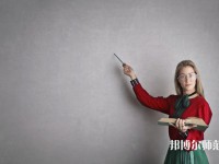 集美大學(xué)誠毅師范學(xué)院介紹、地址
