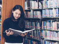 山東英才師范學院介紹、地址