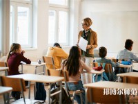 山東威海藝術(shù)幼兒師范學(xué)校介紹、地址