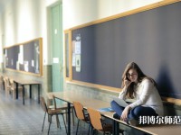 湖北三峽職業(yè)技術(shù)師范學(xué)院介紹、地址
