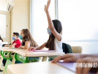 延安職業(yè)技術(shù)師范學(xué)院介紹、地址