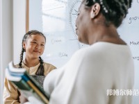畢節(jié)職業(yè)技術(shù)師范學院介紹、地址