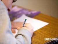 泊頭職業(yè)師范學(xué)院介紹、地址