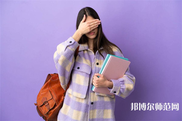 柳州城市職業(yè)師范學(xué)院介紹、地址