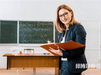 通江幼師職業(yè)高級(jí)中學(xué)介紹、地址