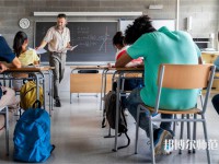 畢節(jié)地區(qū)幼師信息工程學校介紹、地址