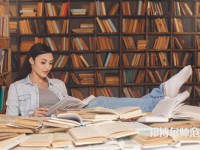 畢節(jié)市七星關(guān)區(qū)幼師中等職業(yè)學校介紹、地址