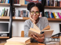 彬縣幼師職業(yè)教育中心介紹、地址
