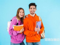 成都現(xiàn)代幼師職業(yè)技術(shù)學(xué)校介紹、地址