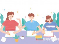 甘肅煤炭工業(yè)幼師學(xué)校介紹、地址
