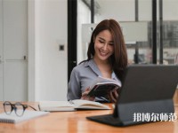 貴州物資幼兒師范學(xué)校介紹、地址