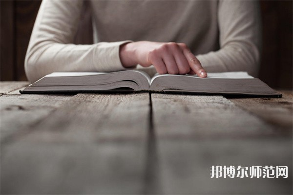 洪洞幼兒師范職業(yè)中學介紹、地址