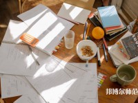 金沙第二幼兒師范職業(yè)技術(shù)高級中學介紹、地址