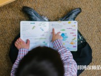 晉寧幼兒師范職業(yè)高級中學介紹、地址