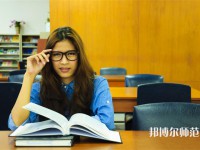 景洪幼兒師范職業(yè)高級中學介紹、地址