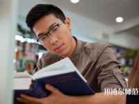 昆明第二幼兒師范職業(yè)中等專業(yè)學校介紹、地址