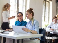 樂(lè)山第一幼兒師范職業(yè)高級(jí)中學(xué)介紹、地址