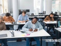 灤平幼兒師范職教中心介紹、地址