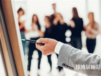 平陰幼兒師范職業(yè)教育中心介紹、地址